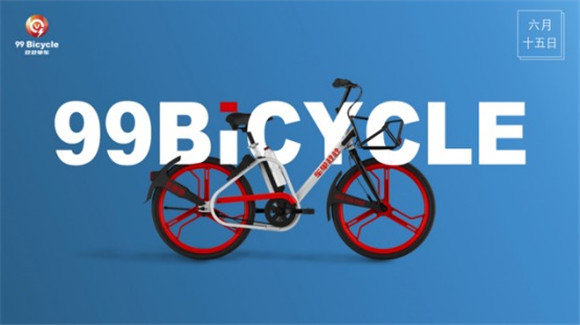 AMD火速“站台”DeepSeek，利空英伟达？