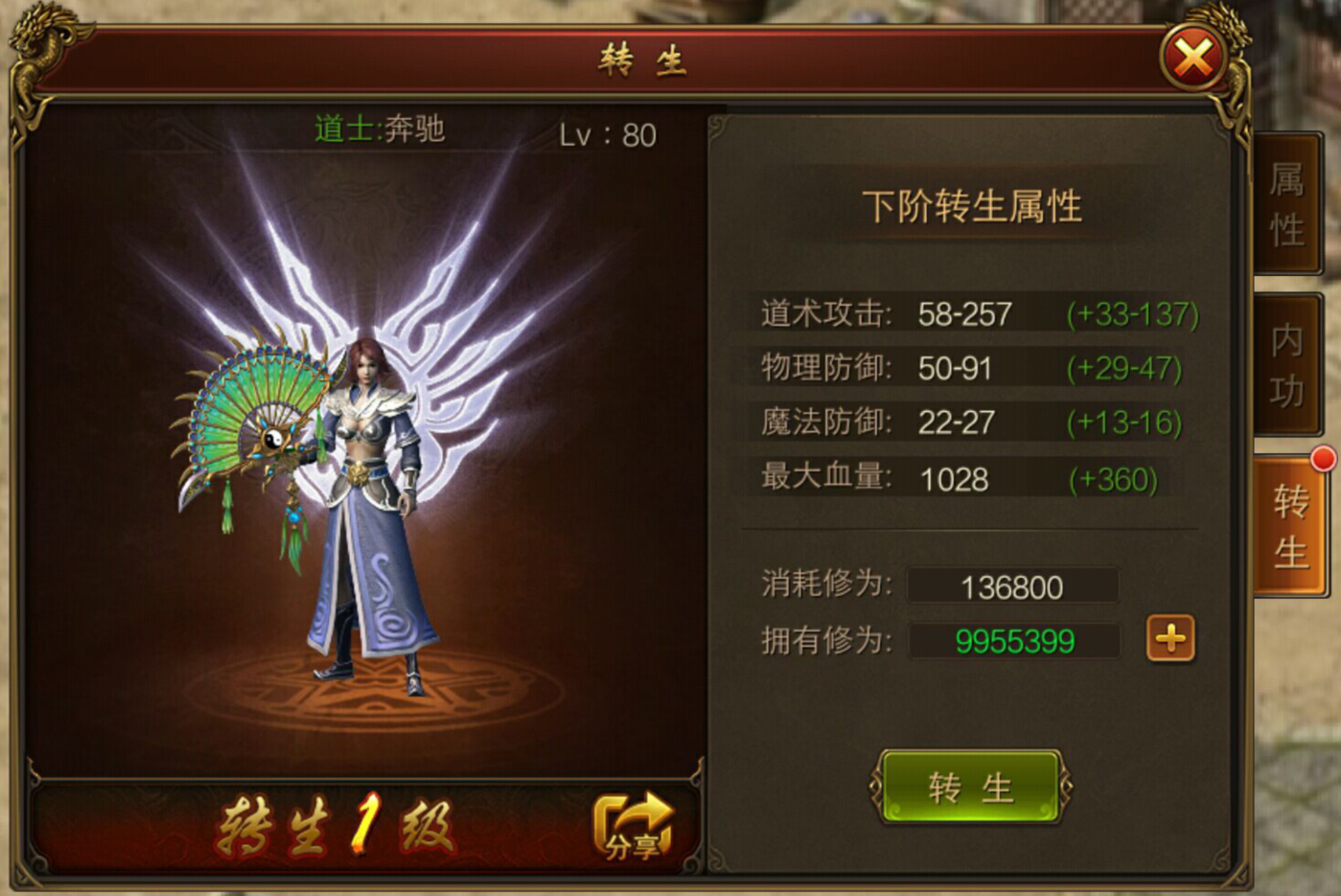 为什么是偏科的王兴兴？清华大学田轩代表：宽容失败，鼓励不拘一格降人才