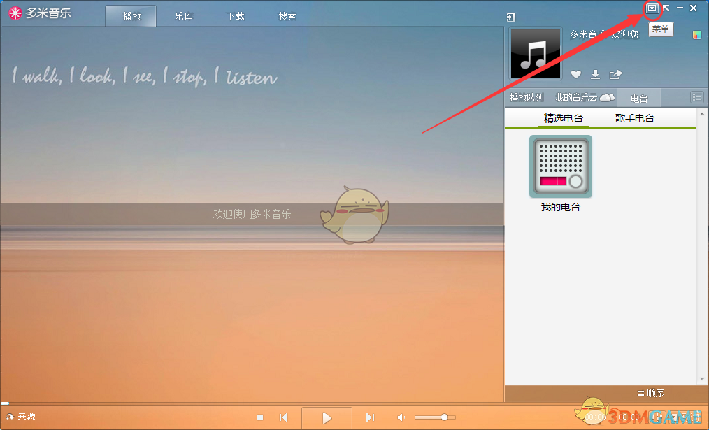 继英伟达和谷歌后中方考虑对英特尔展开调查，具体原因是什么？