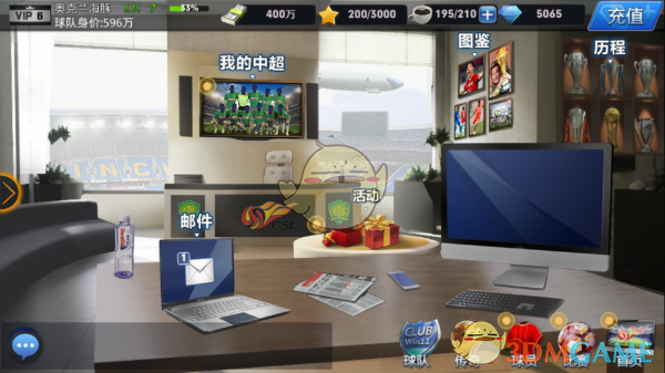 被热议的县城贵妇到底是什么人