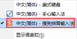 德国2:0匈牙利提前出线