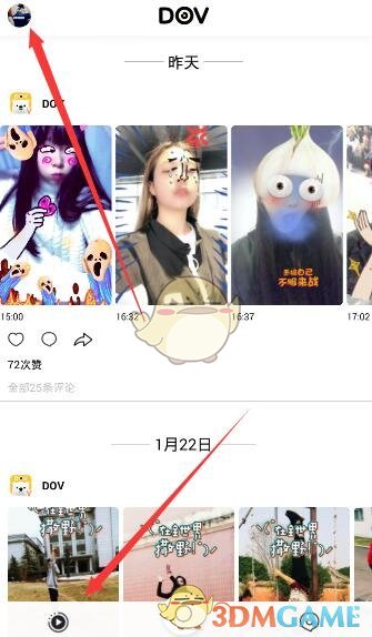金价大跌，黄金真的要“凉”了吗？