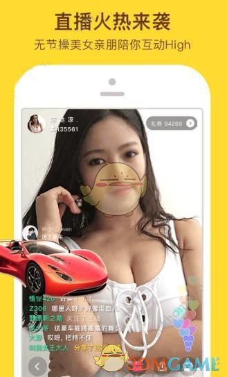 多方回应女子推婴儿车被流浪狗咬伤