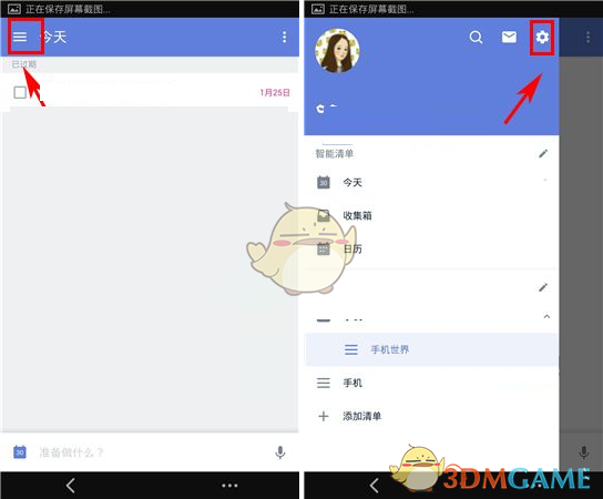 国足迎战日本门票售罄