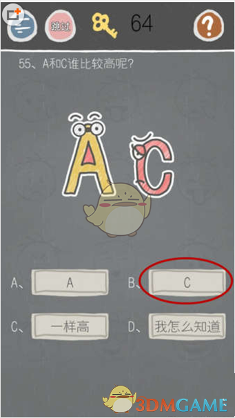 张真源发视频找不到合适的BGM