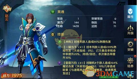 tent（tent是什么意思）