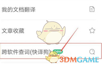 特朗普称已授权对不报复的国家暂停征收关税 90 天，纳指单日暴拉 12%，有何用意？释放了什么信号？