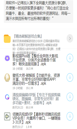 周围见过好几个家庭让女儿从小学舞蹈，请问这种选择真的合适吗？利大于弊还是弊大于利？