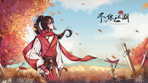 17岁战士为兵工厂独守7天7夜后阵亡