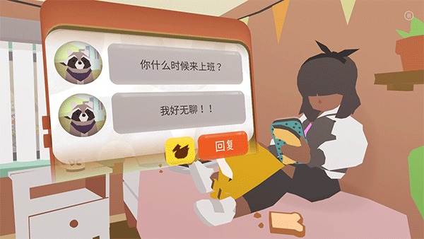 雄鹿遭遇绝境该如何反击