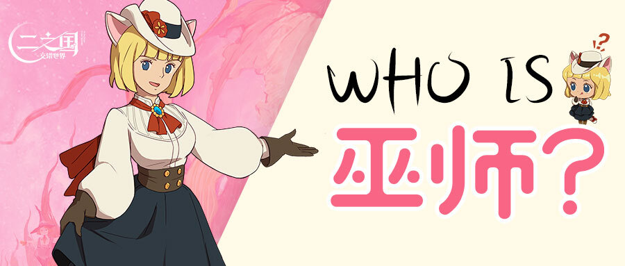 张亮21天瘦24斤