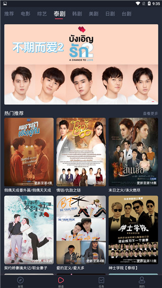 巴歼10印阵风谁是南亚最强战机