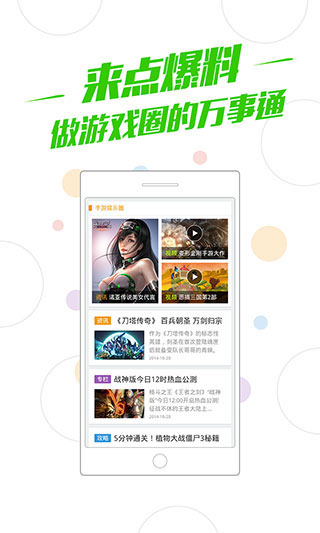 tent（tent是什么意思）